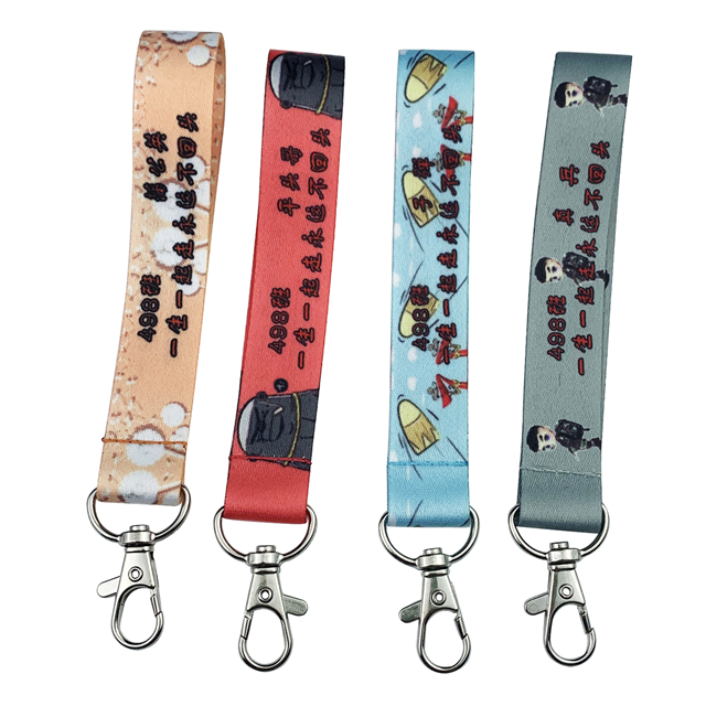 Smooth Polyester Lanyard Roll with Keychain Holder
