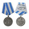 high quality honor metal Military Medal