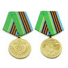 personnalize souvenir zinc alloy Military Medal