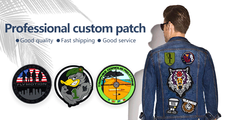 pvc patch