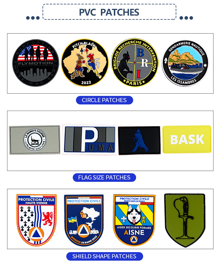 pvc patch