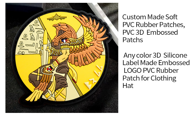 pvc patch