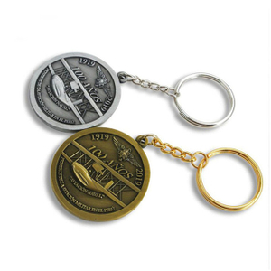 Small Rond Brass Metal Key Ring