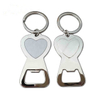 Bulk Metal Alloy Keychain Bottle Opener 
