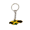 Promotional Personalised Metal Key Ring