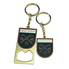 Custom Blanks Metal Keychains with Logo