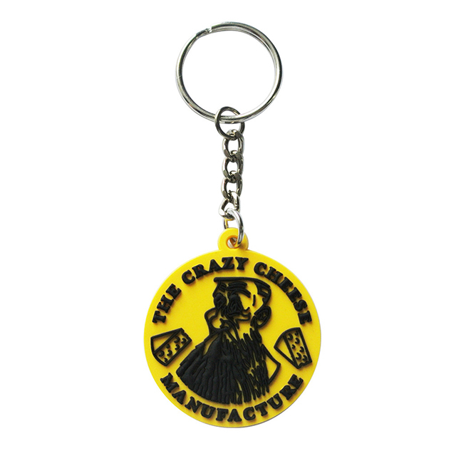 Oem Sublimation 2d Pvc Keychain