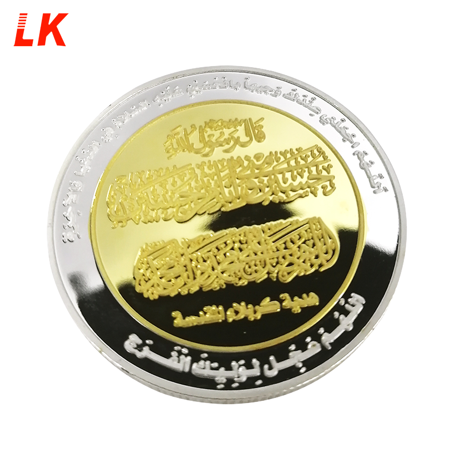 Custom Metal Make Brass Copper Silver Coin Souvenir Coin