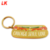 Funny Designer Name Metal Keychain