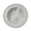 Commemorative Gold Coins for Sale
