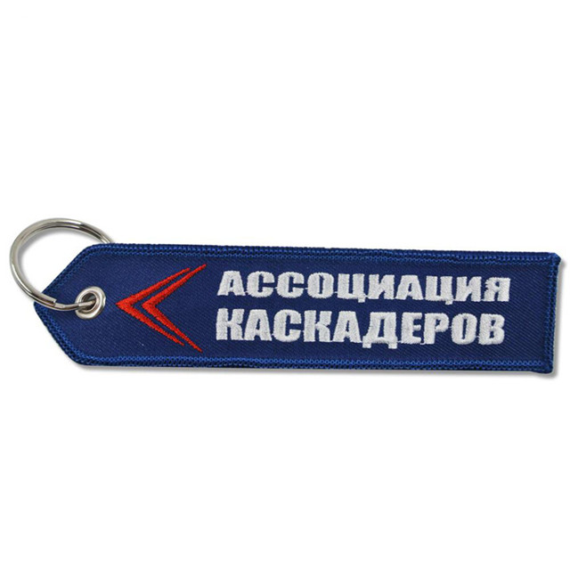 Fabric Strap Embroidered Keychain Tag