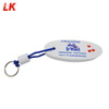 Promotional DIY Floating Charm Eva Keychain