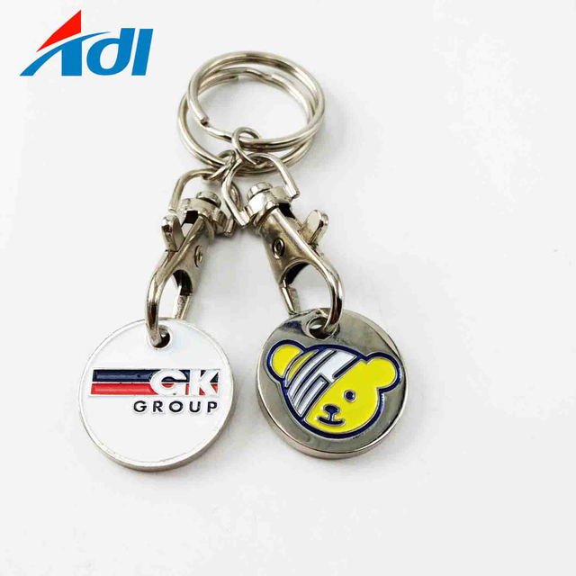 Wholesale Custom Logo Shopping Cart Coin Metal Key Chain/Metal Trolley Token Coin For Game/Caddy Chips Coin Keychain