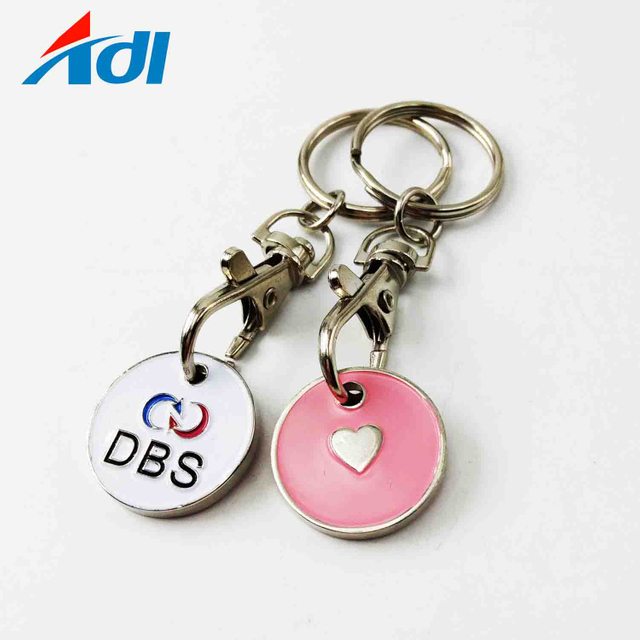 Supermarket Token Trolley Coin Metal Keychain