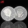 Save America again Souvenir Personal Custom Coin Metal Gold Silver trump challenge coin trump coin 2024 With Plastic Box