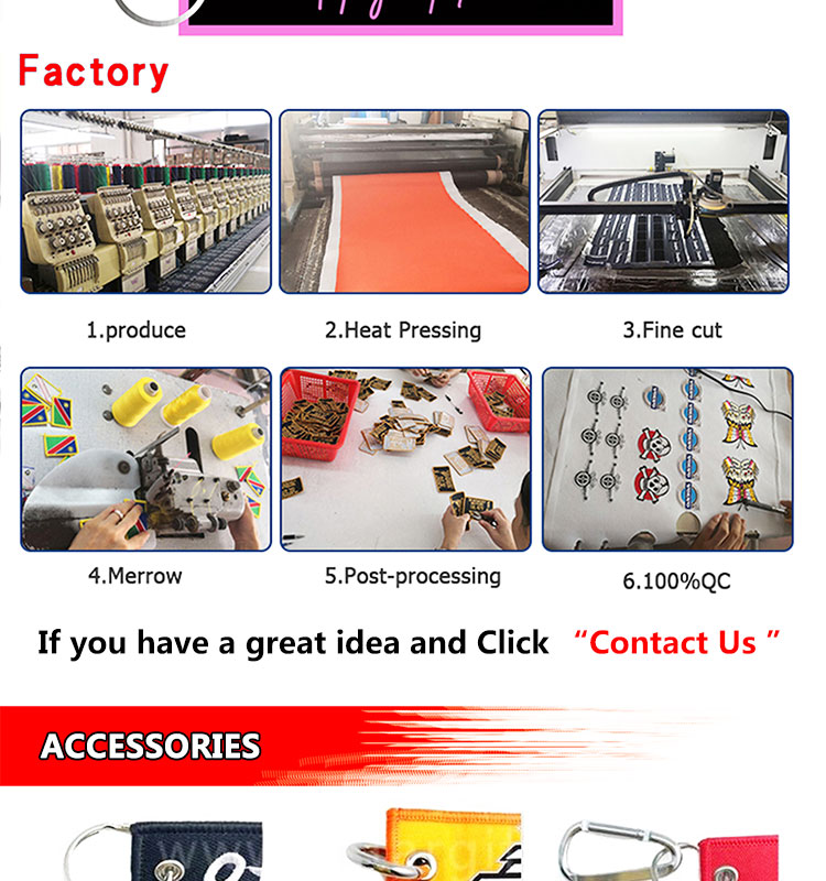 钥匙扣详情页_04