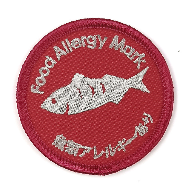 custom logos anime embroidery patch