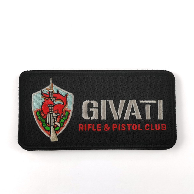 fabric material embroidery patch maker