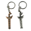 Army Men Knife Metal Keychain