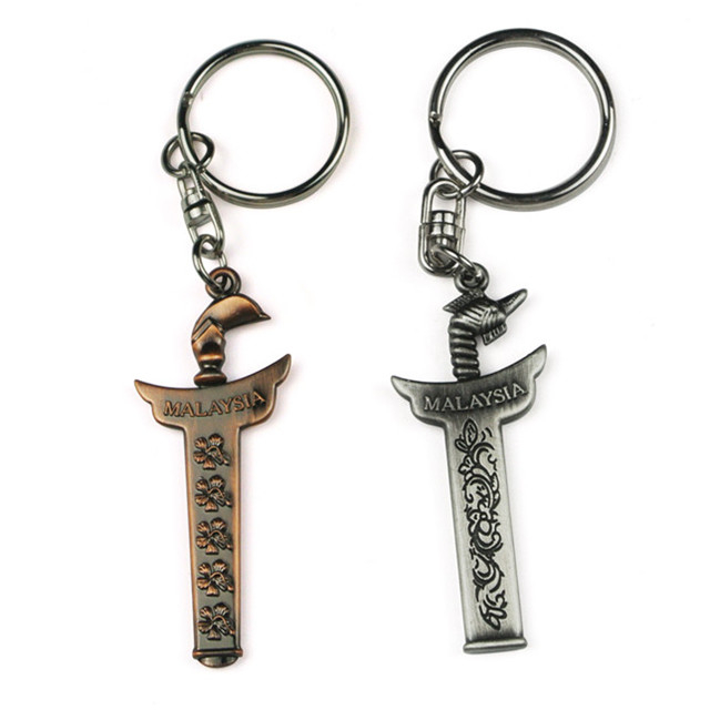 Army Men Knife Metal Keychain