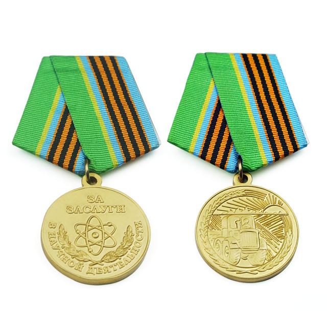 Gold Plated Uae Military Army Medal