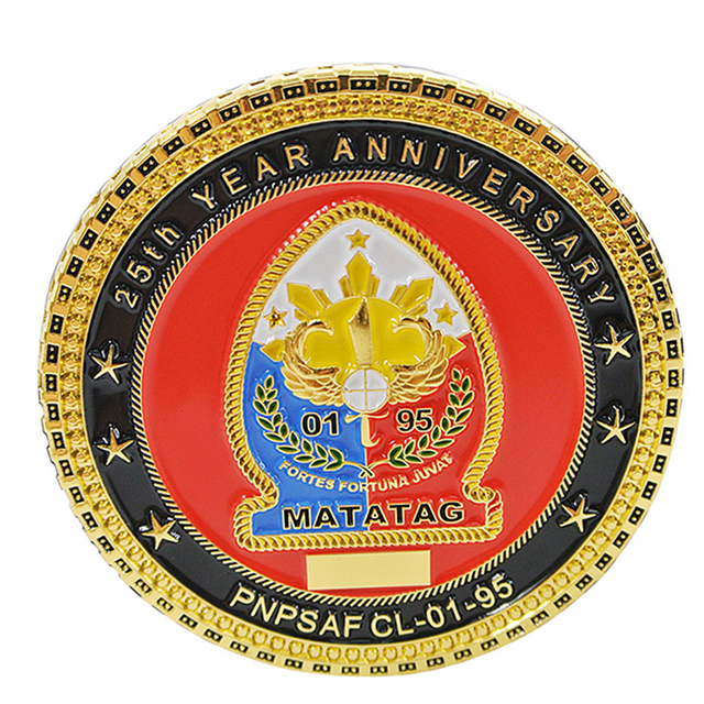 Gold Metal Sovereign Coin