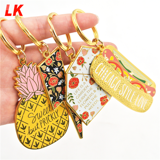 Funny Designer Name Metal Keychain