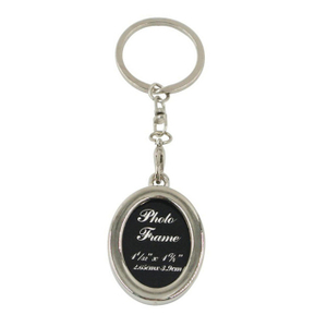 Personalized Car Personalized Key Holder