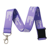  custom silk screen woven nylon lanyard